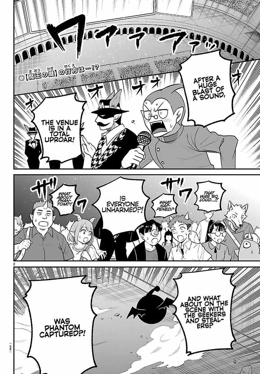 18+ Mairimashita! Iruma-kun Chapter 417 page 2