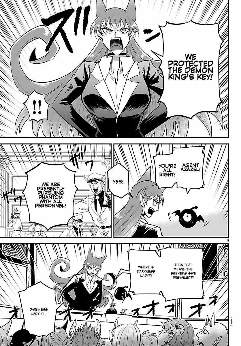 18+ Mairimashita! Iruma-kun Chapter 417 page 5