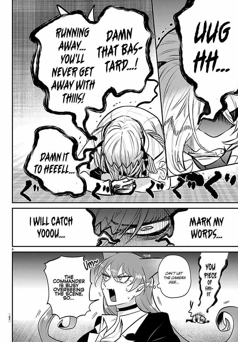 18+ Mairimashita! Iruma-kun Chapter 417 page 6