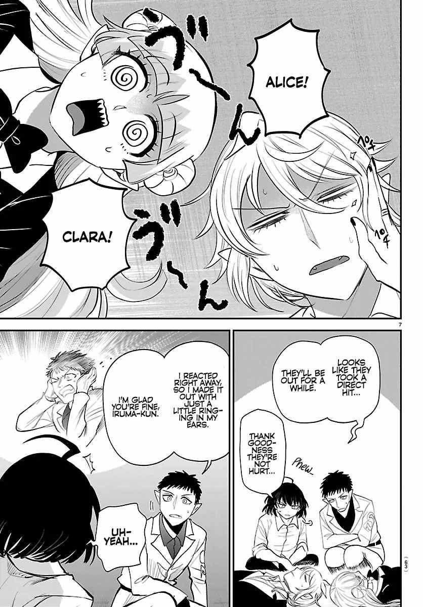18+ Mairimashita! Iruma-kun Chapter 417 page 7