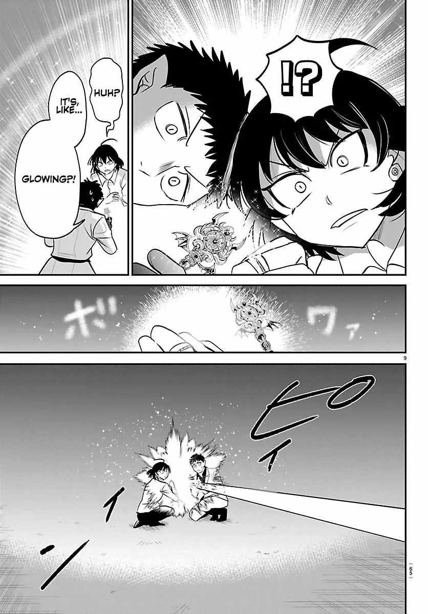 18+ Mairimashita! Iruma-kun Chapter 417 page 9