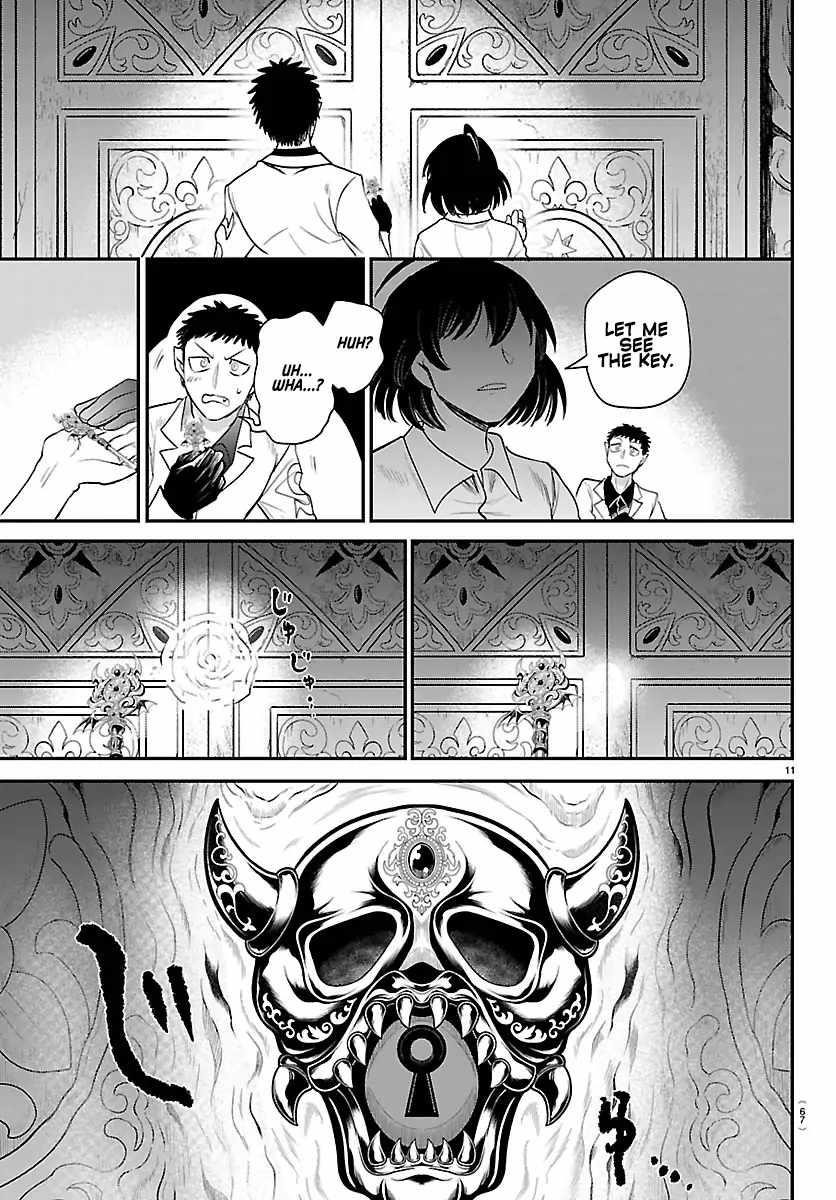 18+ Mairimashita! Iruma-kun Chapter 417 page 11