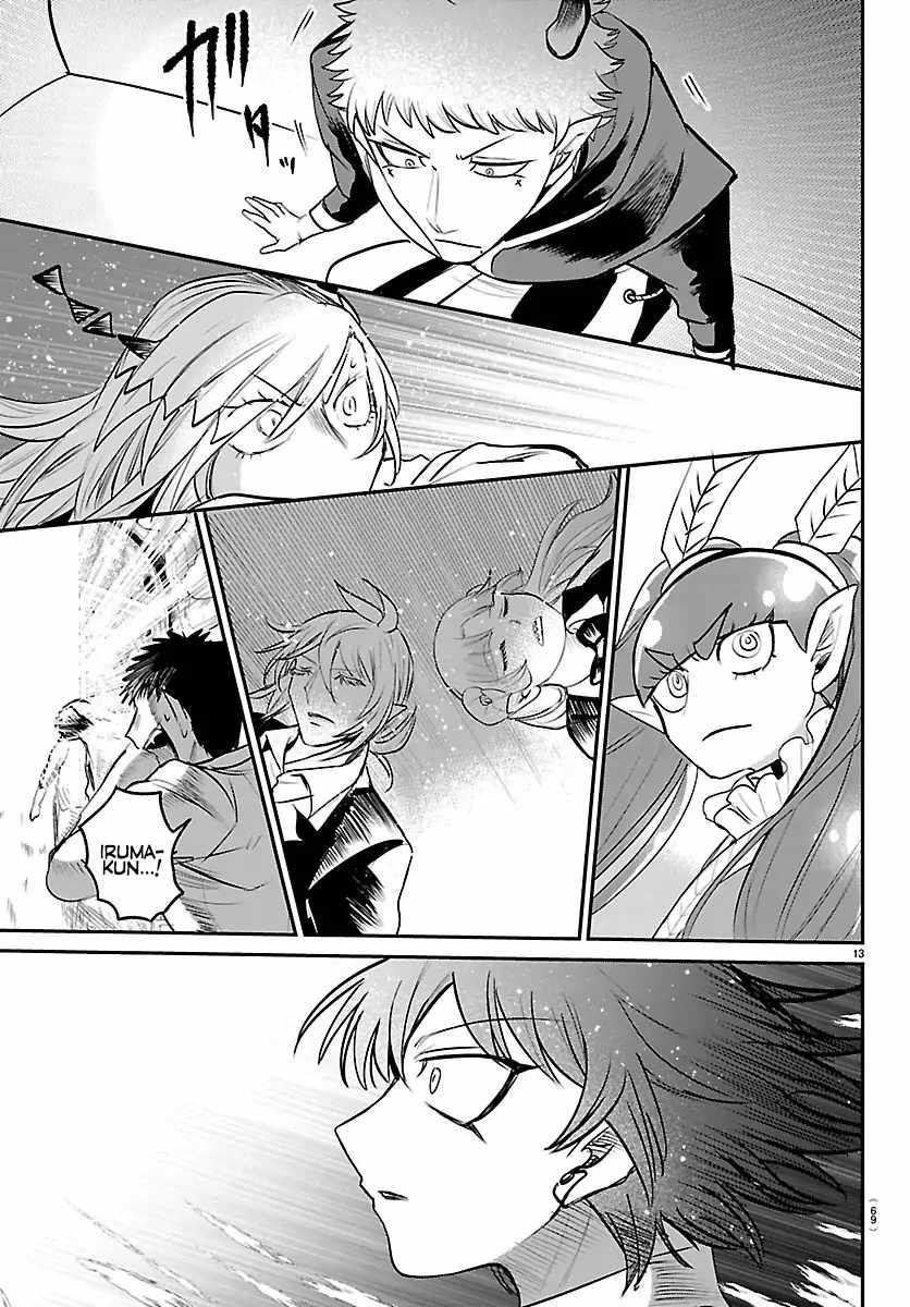 18+ Mairimashita! Iruma-kun Chapter 417 page 13
