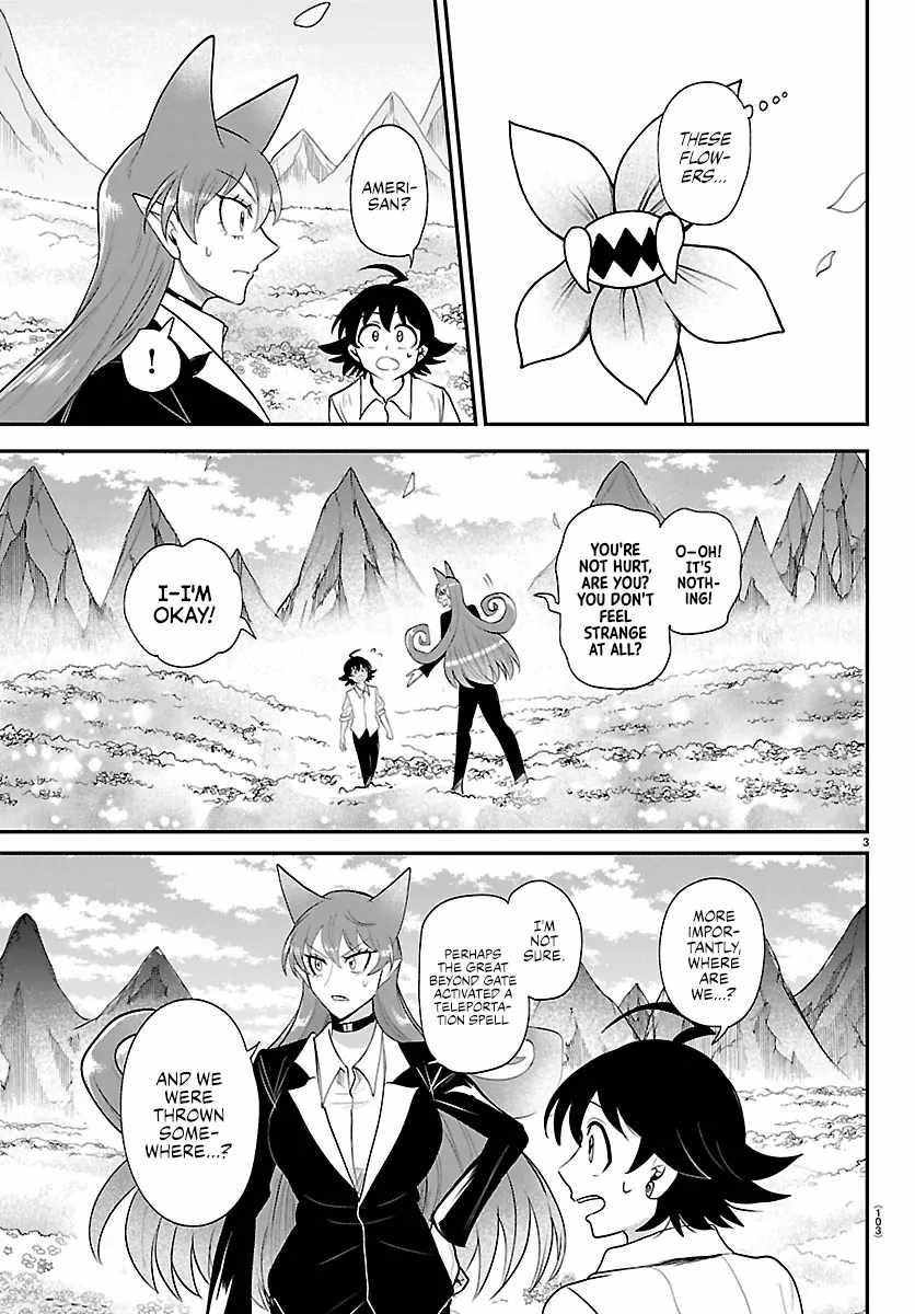 18+ Mairimashita! Iruma-kun Chapter 418 page 3