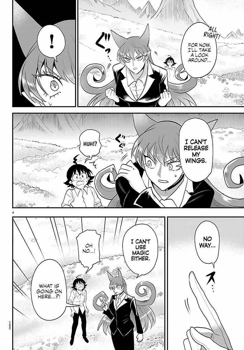 18+ Mairimashita! Iruma-kun Chapter 418 page 4