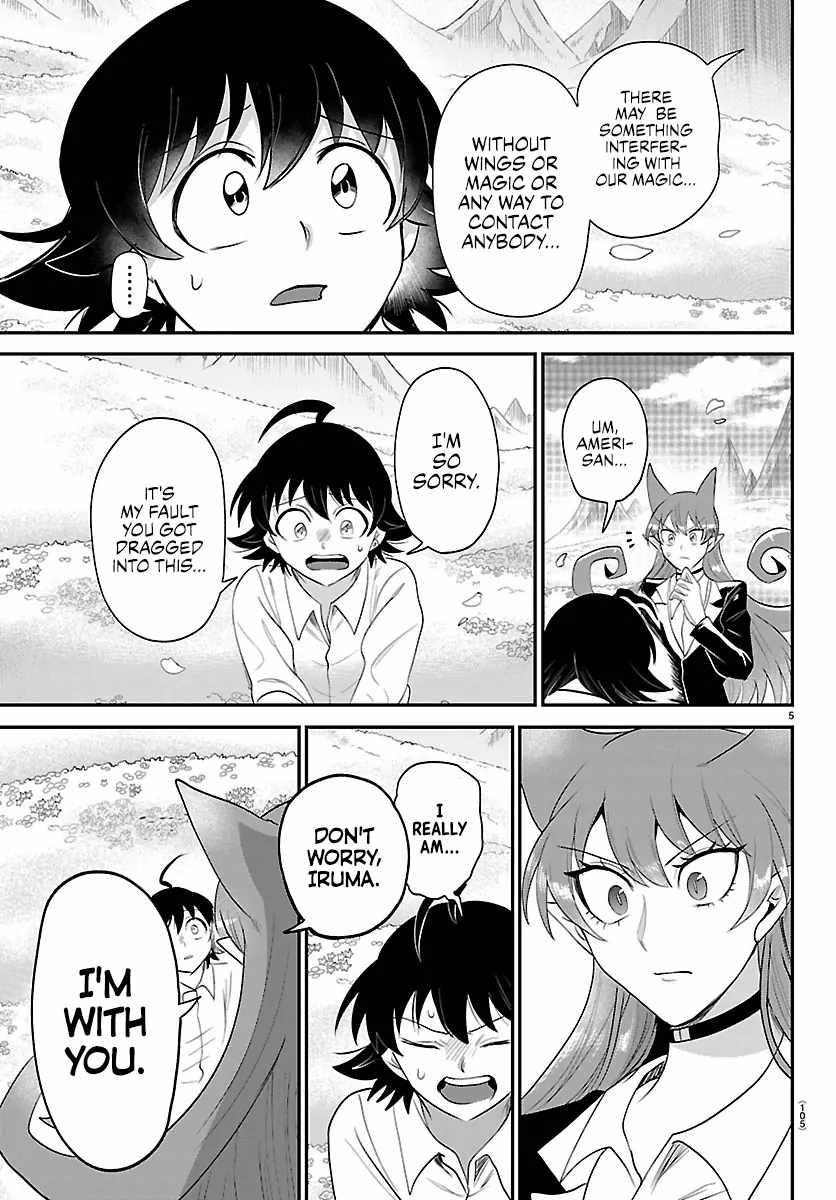 18+ Mairimashita! Iruma-kun Chapter 418 page 5
