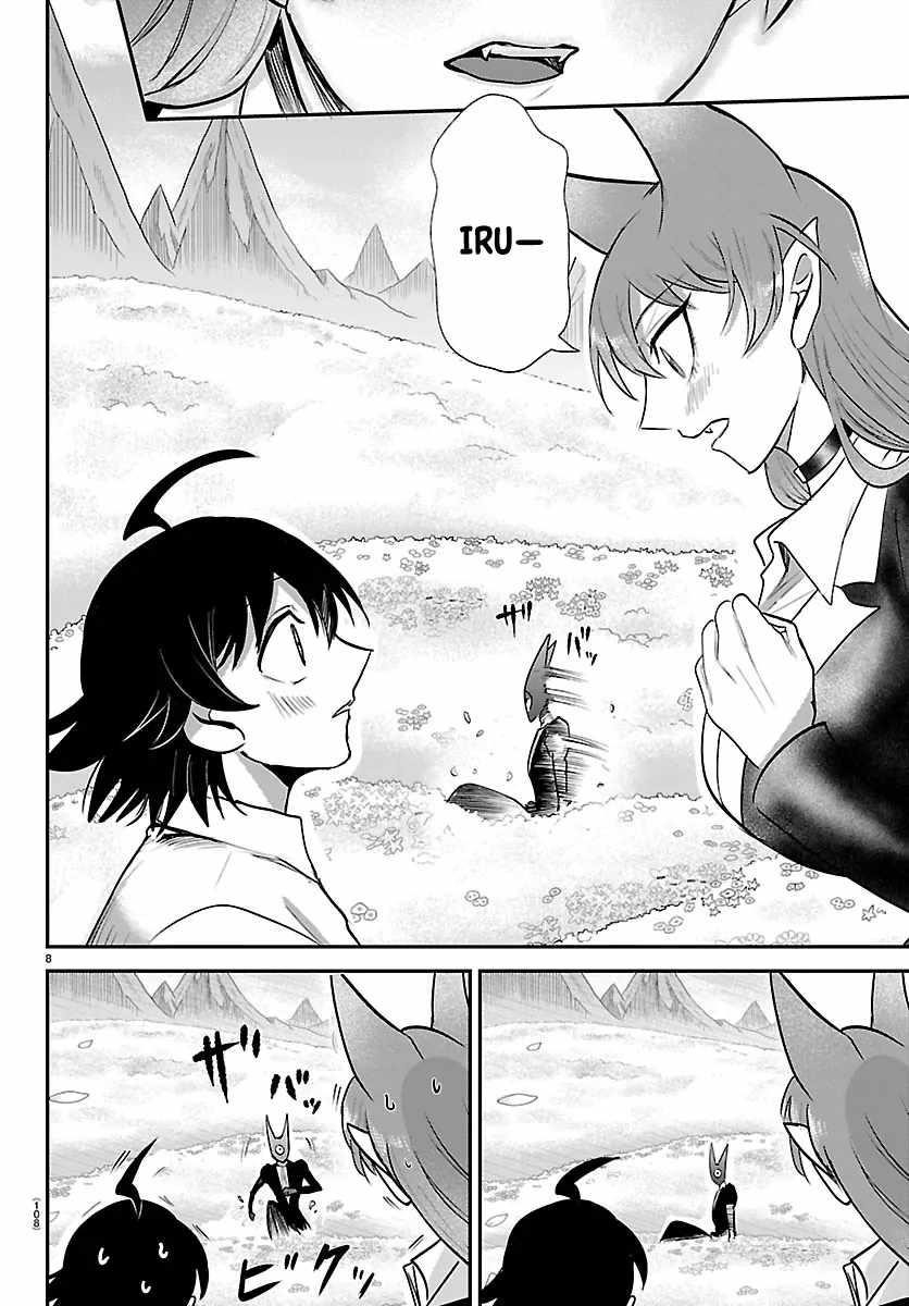 18+ Mairimashita! Iruma-kun Chapter 418 page 8