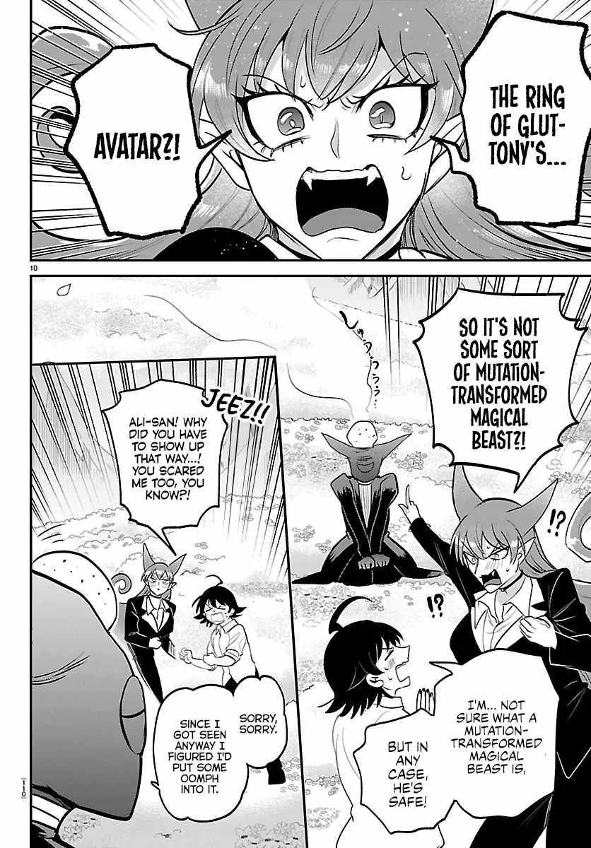 18+ Mairimashita! Iruma-kun Chapter 418 page 10