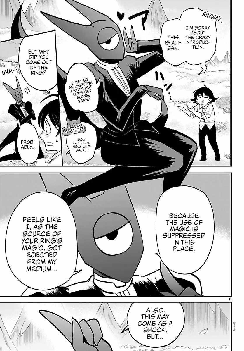 18+ Mairimashita! Iruma-kun Chapter 418 page 11
