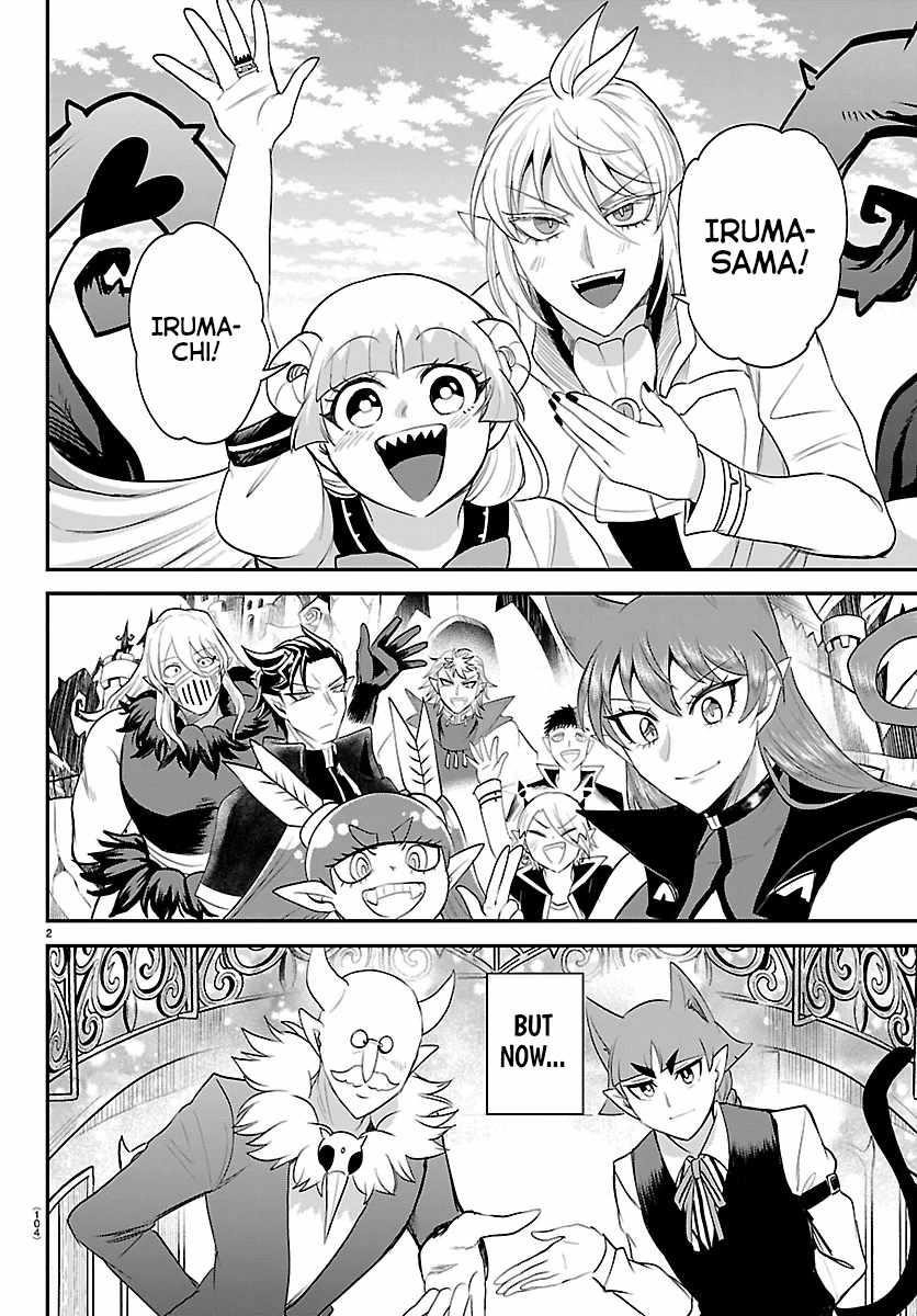 18+ Mairimashita! Iruma-kun Chapter 419 page 2
