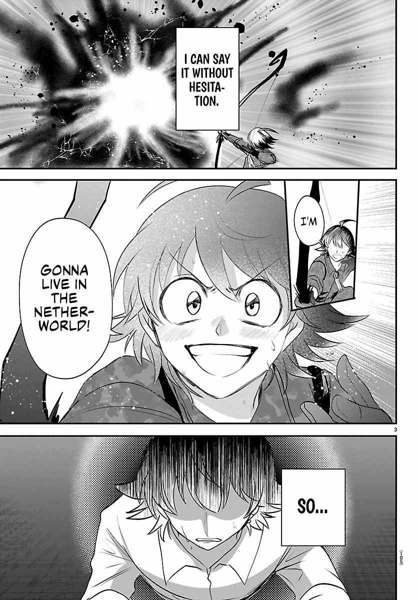 18+ Mairimashita! Iruma-kun Chapter 419 page 3