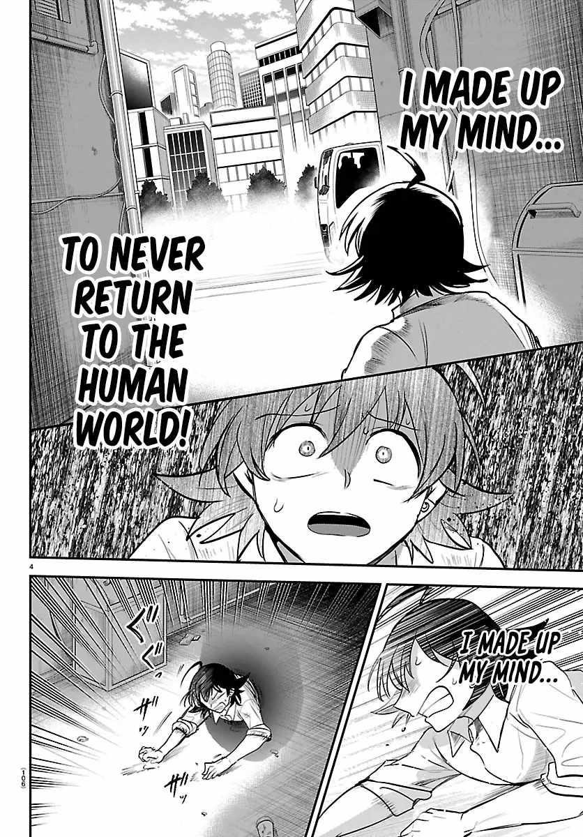 18+ Mairimashita! Iruma-kun Chapter 419 page 4