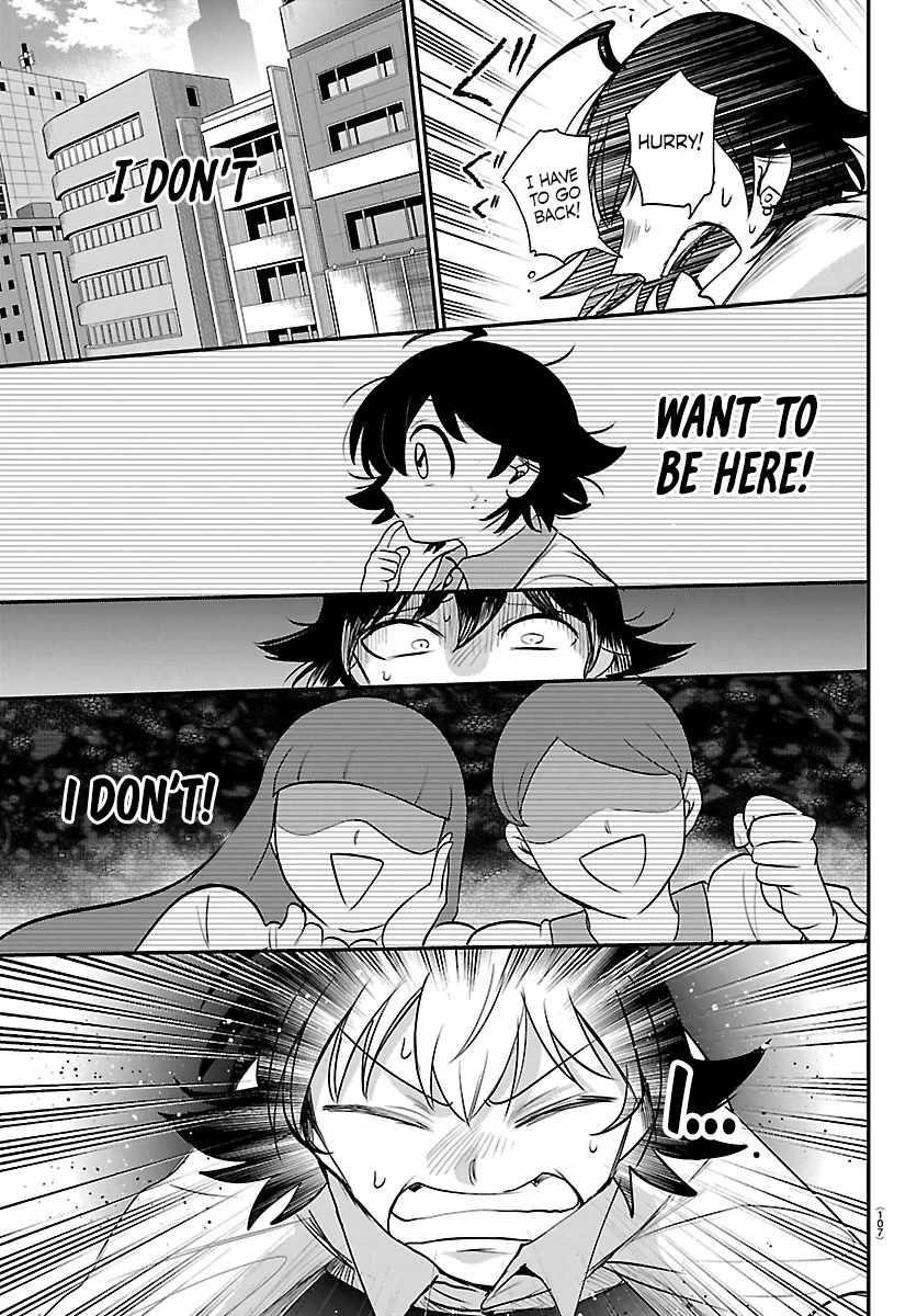 18+ Mairimashita! Iruma-kun Chapter 419 page 5