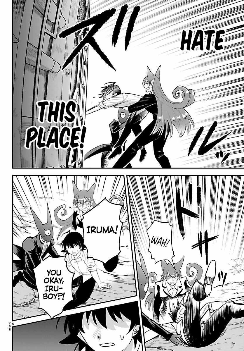 18+ Mairimashita! Iruma-kun Chapter 419 page 6