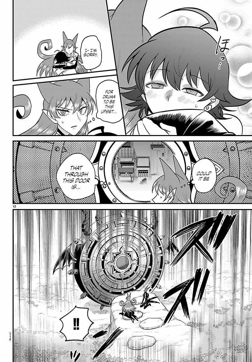 18+ Mairimashita! Iruma-kun Chapter 419 page 11