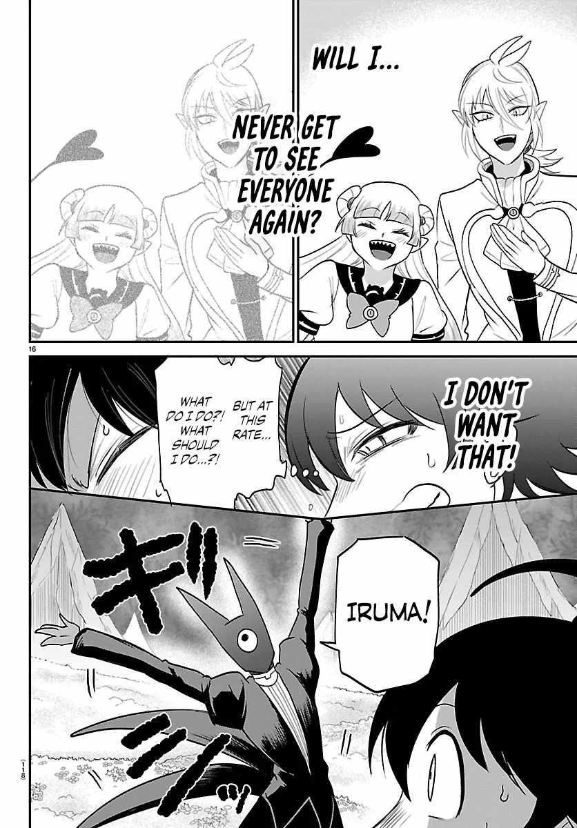 18+ Mairimashita! Iruma-kun Chapter 419 page 15