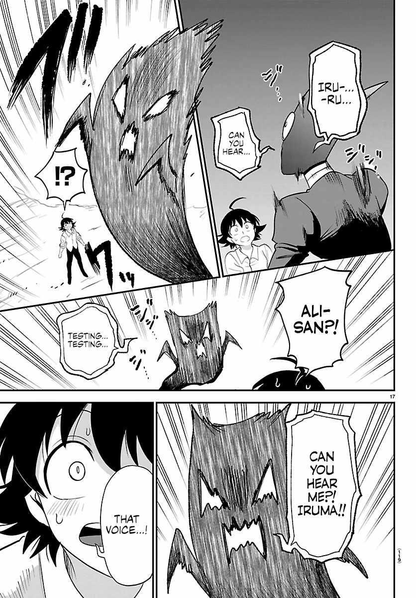 18+ Mairimashita! Iruma-kun Chapter 419 page 16