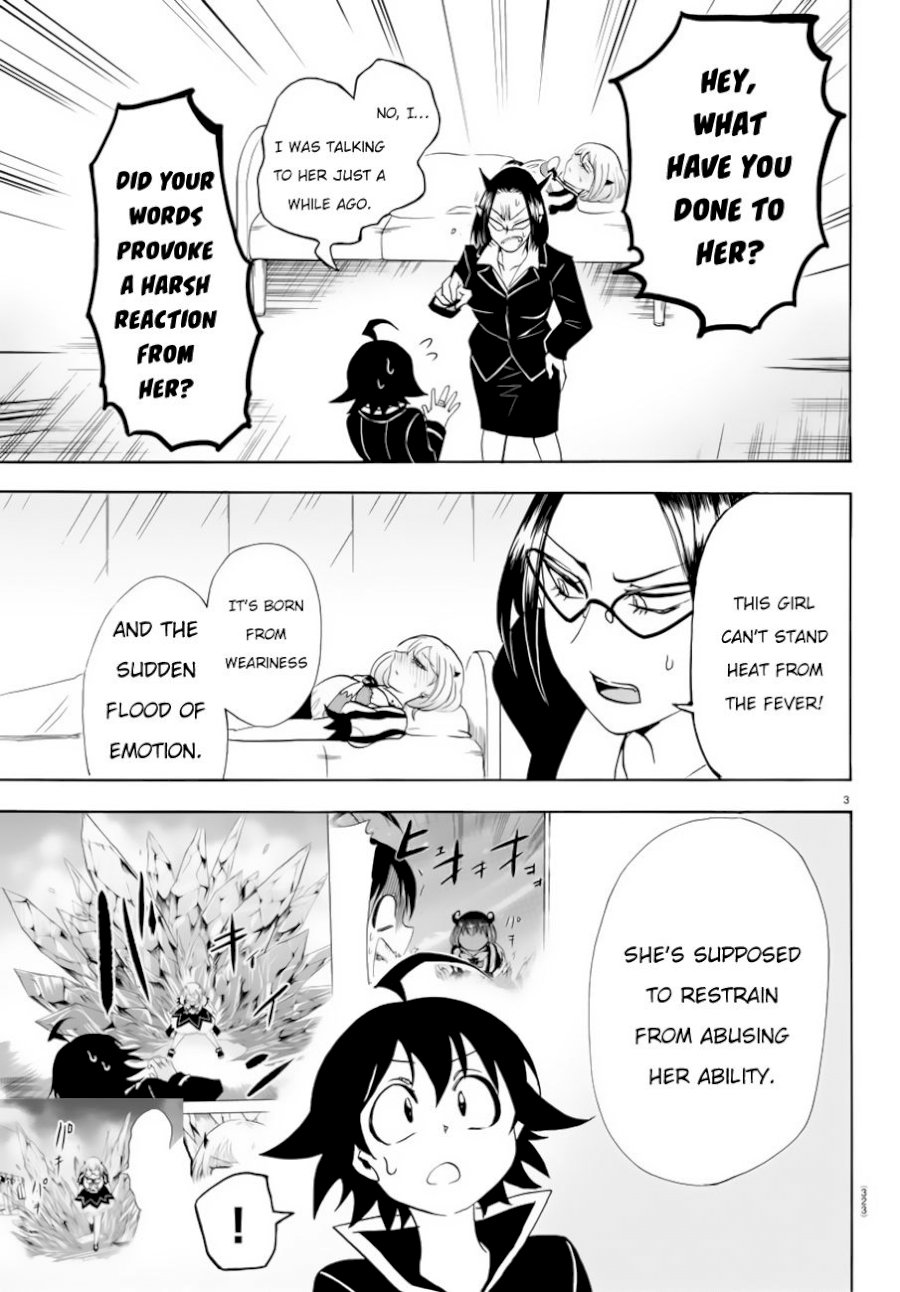 18+ Mairimashita! Iruma-kun Vol.5 Chapter 42: A Sparkling Impact page 4