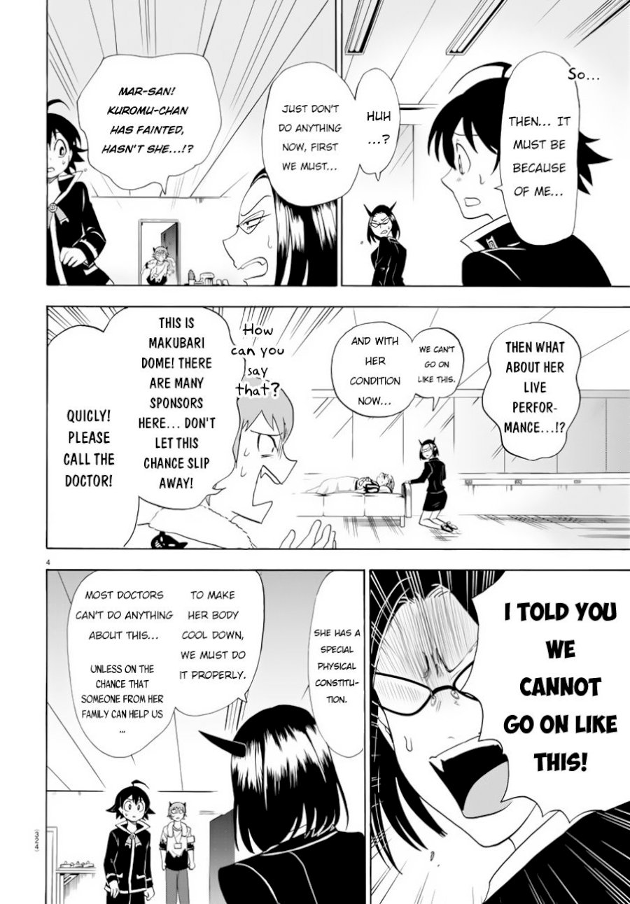 18+ Mairimashita! Iruma-kun Vol.5 Chapter 42: A Sparkling Impact page 5