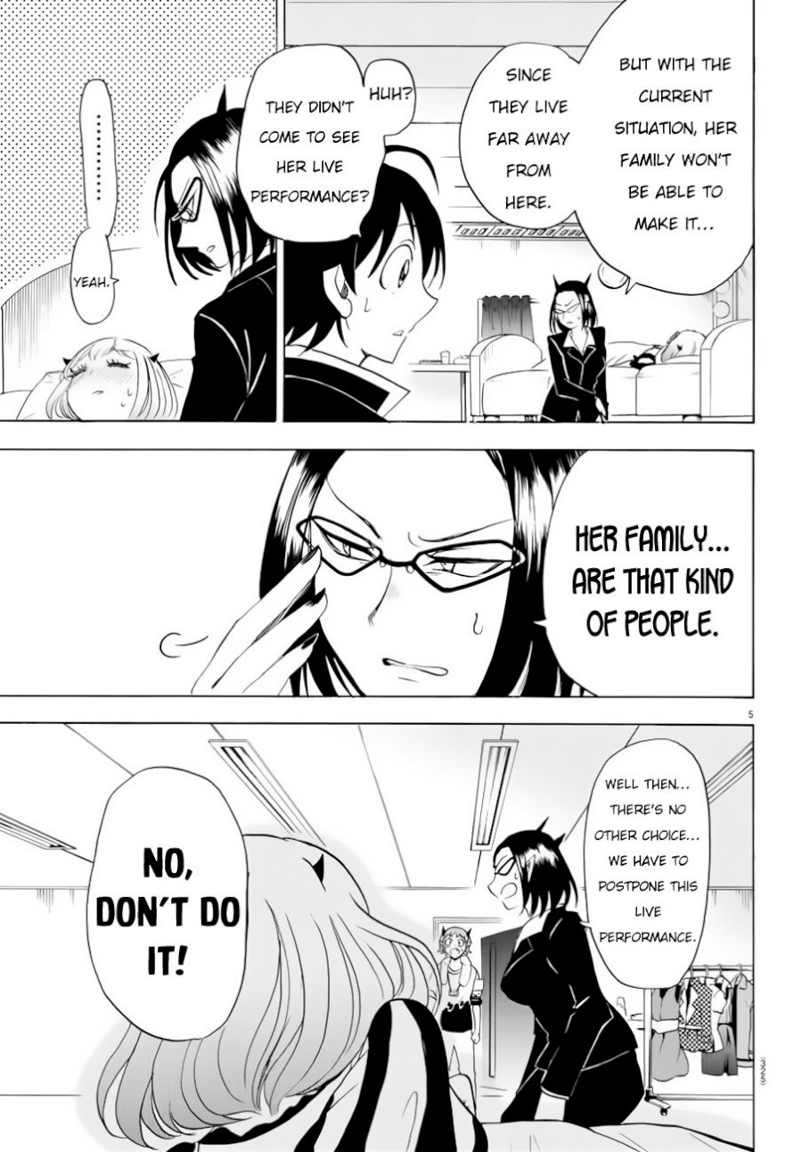 18+ Mairimashita! Iruma-kun Vol.5 Chapter 42: A Sparkling Impact page 6