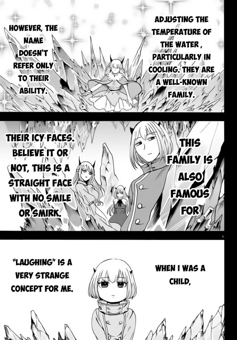 18+ Mairimashita! Iruma-kun Vol.5 Chapter 42: A Sparkling Impact page 8