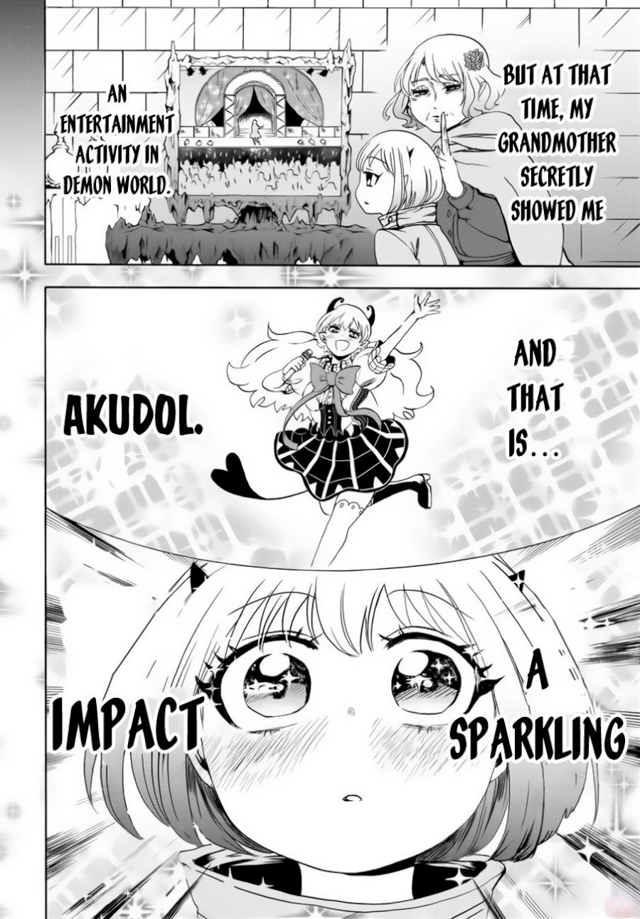 18+ Mairimashita! Iruma-kun Vol.5 Chapter 42: A Sparkling Impact page 9