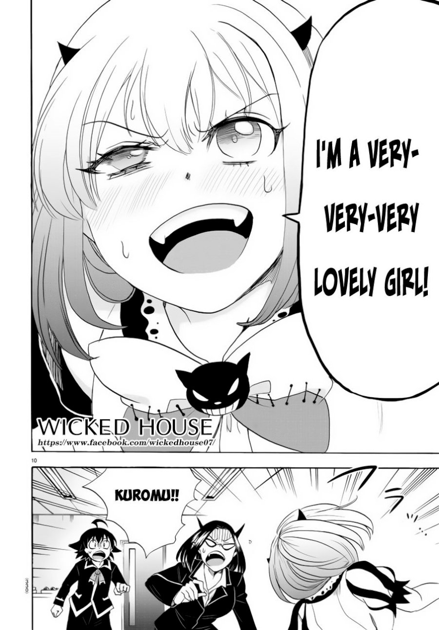 18+ Mairimashita! Iruma-kun Vol.5 Chapter 42: A Sparkling Impact page 11