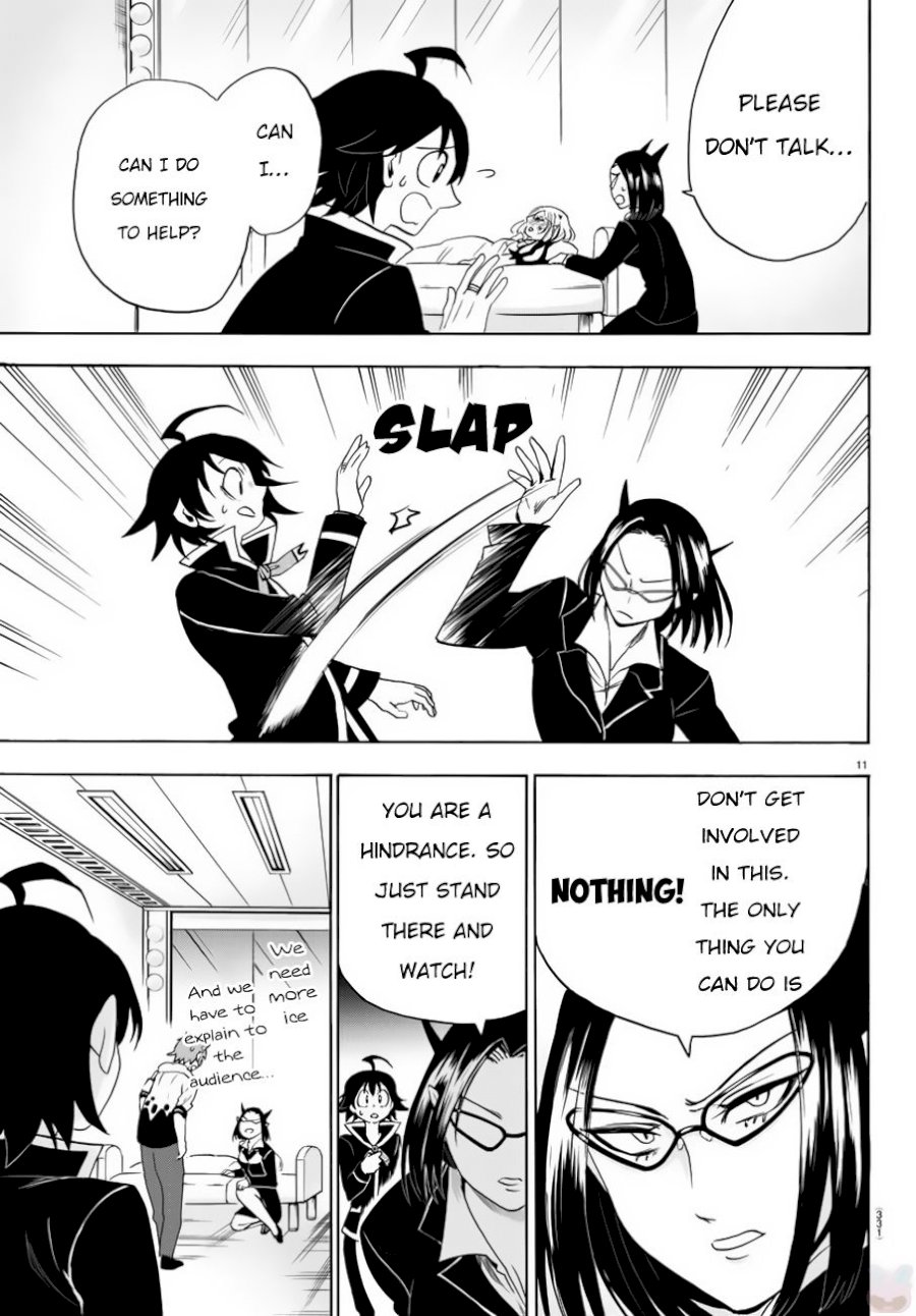 18+ Mairimashita! Iruma-kun Vol.5 Chapter 42: A Sparkling Impact page 12