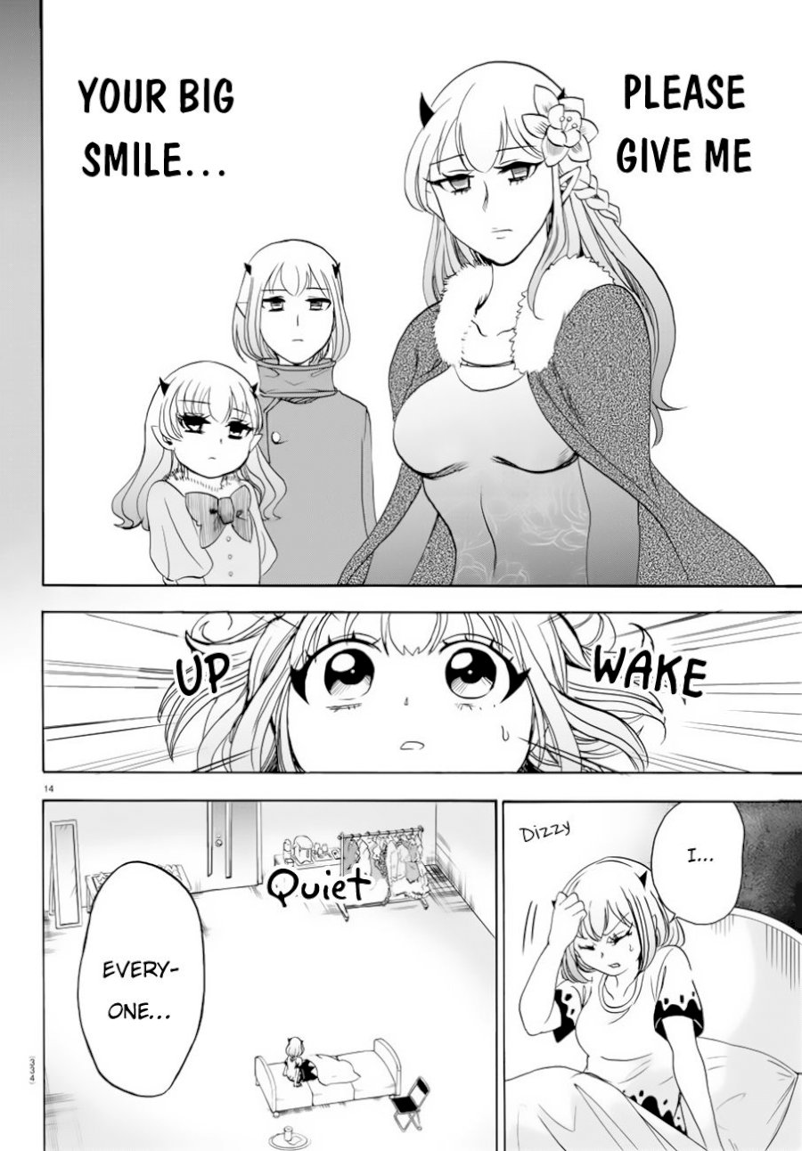 18+ Mairimashita! Iruma-kun Vol.5 Chapter 42: A Sparkling Impact page 15