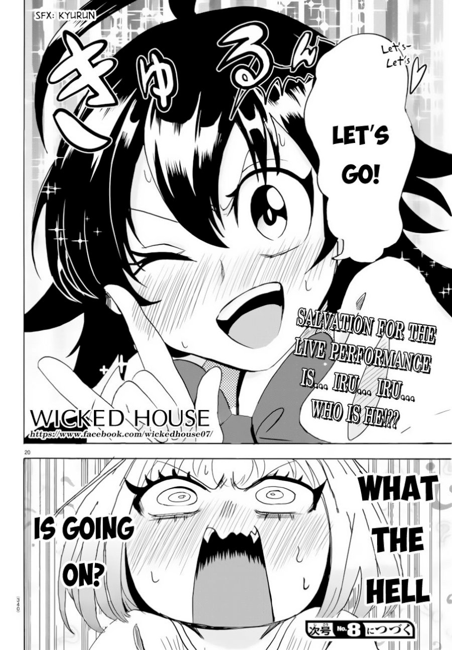18+ Mairimashita! Iruma-kun Vol.5 Chapter 42: A Sparkling Impact page 20