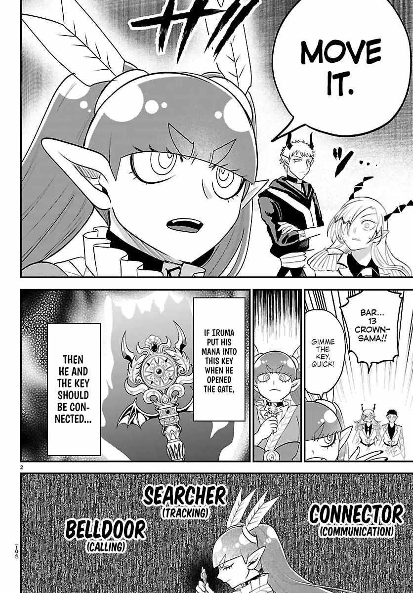 18+ Mairimashita! Iruma-kun Chapter 420 page 2