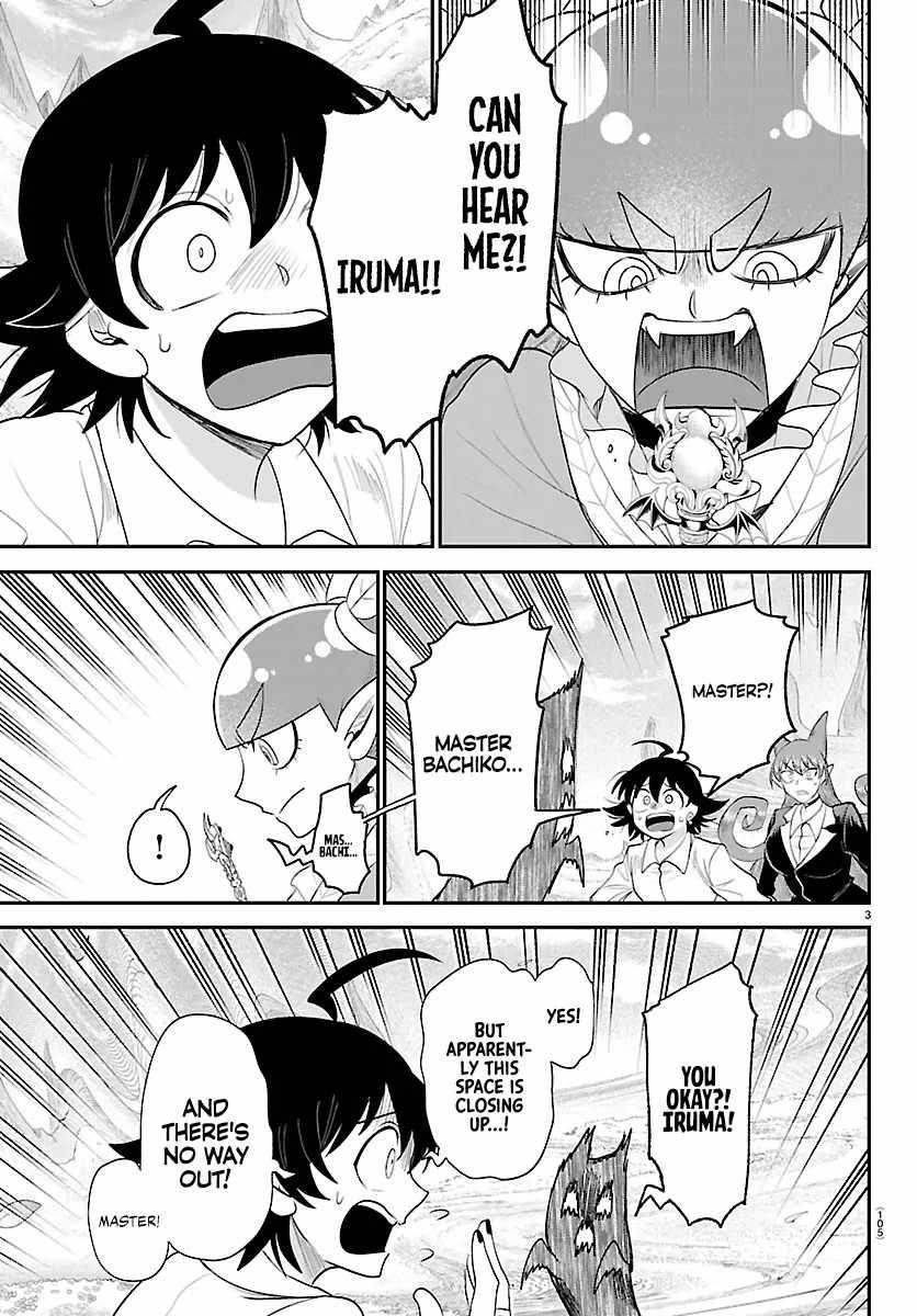 18+ Mairimashita! Iruma-kun Chapter 420 page 3