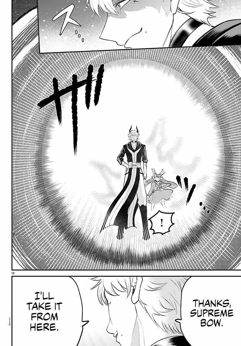 18+ Mairimashita! Iruma-kun Chapter 420 page 11