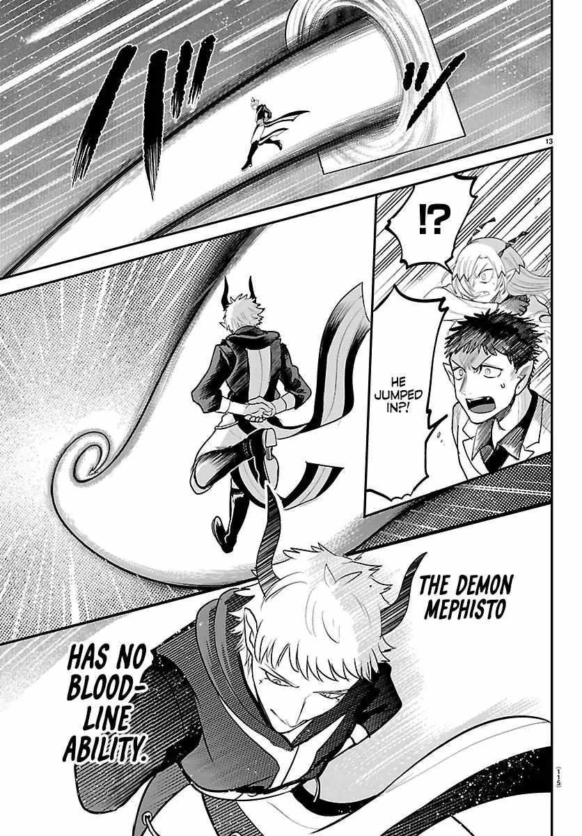 18+ Mairimashita! Iruma-kun Chapter 420 page 12