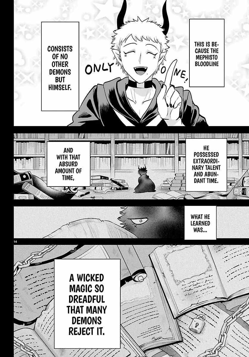 18+ Mairimashita! Iruma-kun Chapter 420 page 13