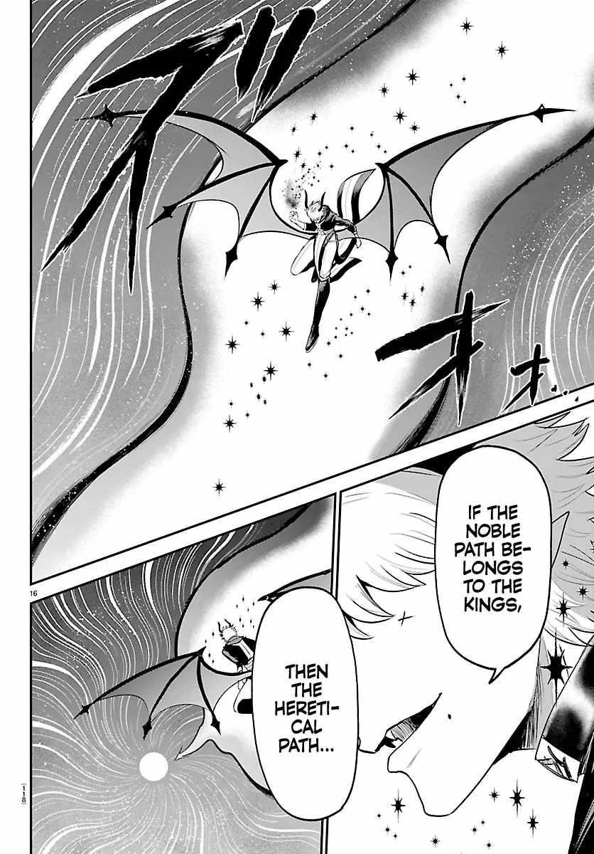 18+ Mairimashita! Iruma-kun Chapter 420 page 15