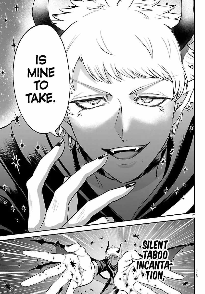 18+ Mairimashita! Iruma-kun Chapter 420 page 16