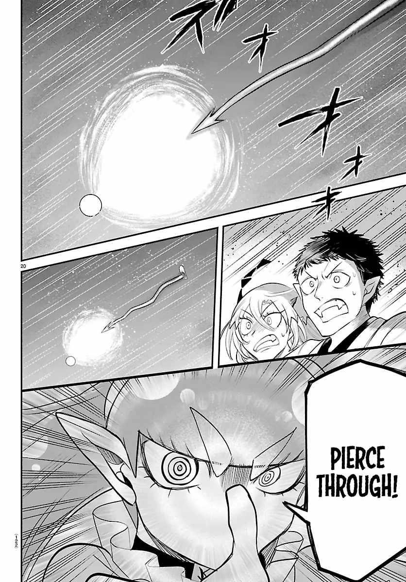 18+ Mairimashita! Iruma-kun Chapter 420 page 18
