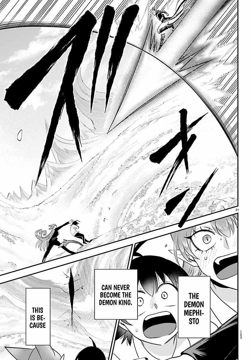 18+ Mairimashita! Iruma-kun Chapter 420 page 19