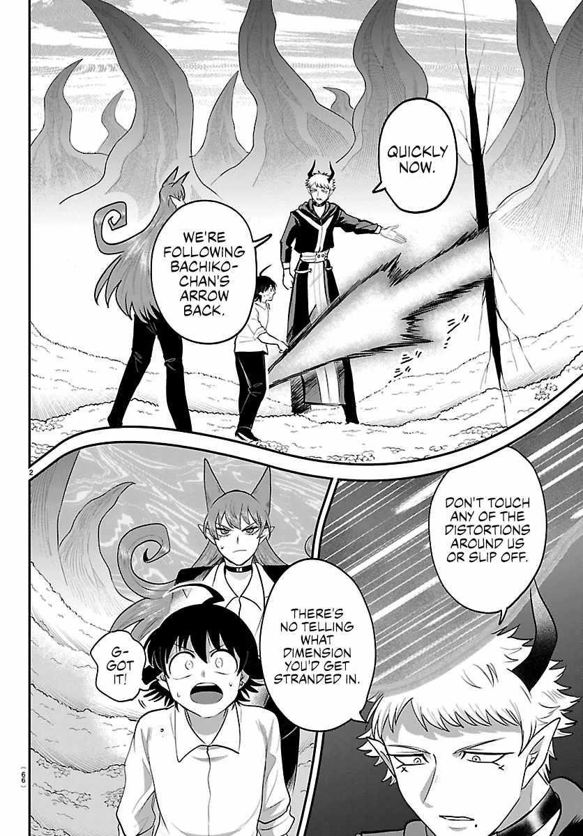 18+ Mairimashita! Iruma-kun Chapter 421 page 2