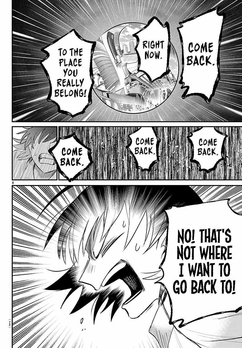 18+ Mairimashita! Iruma-kun Chapter 421 page 8