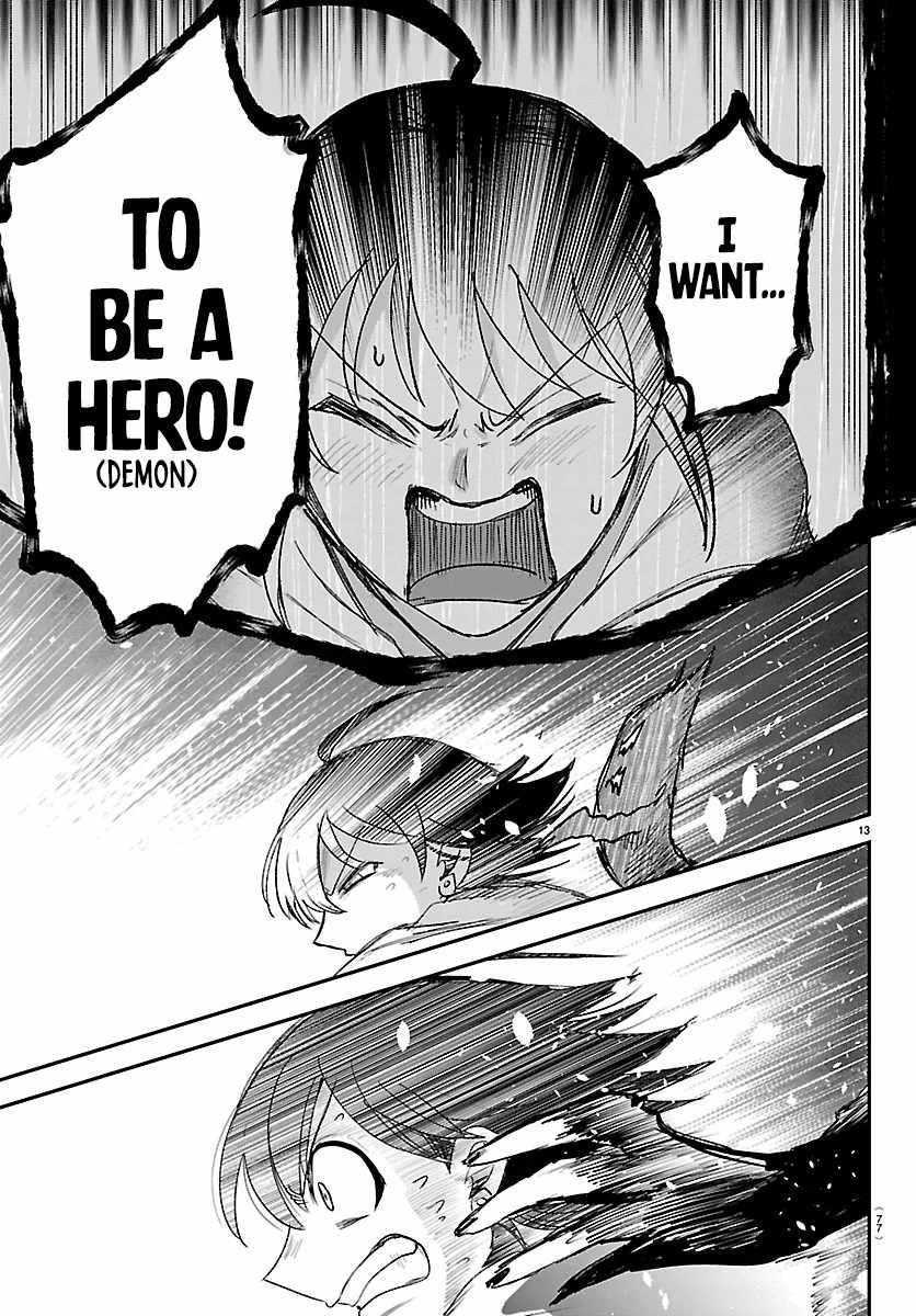 18+ Mairimashita! Iruma-kun Chapter 421 page 13