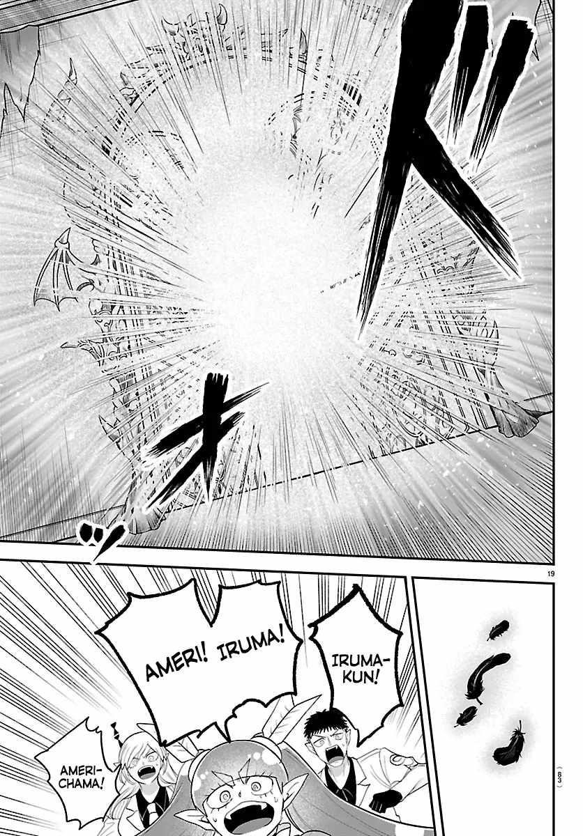 18+ Mairimashita! Iruma-kun Chapter 421 page 17
