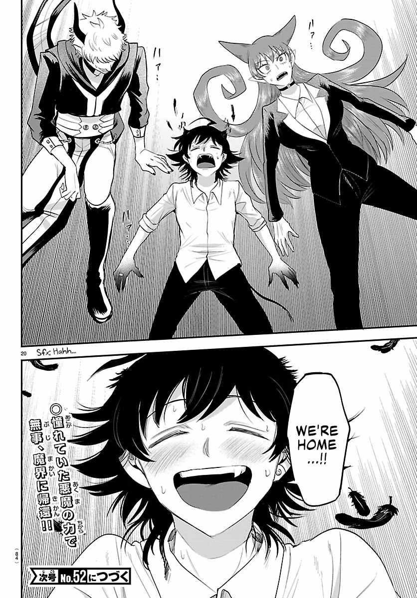 18+ Mairimashita! Iruma-kun Chapter 421 page 18