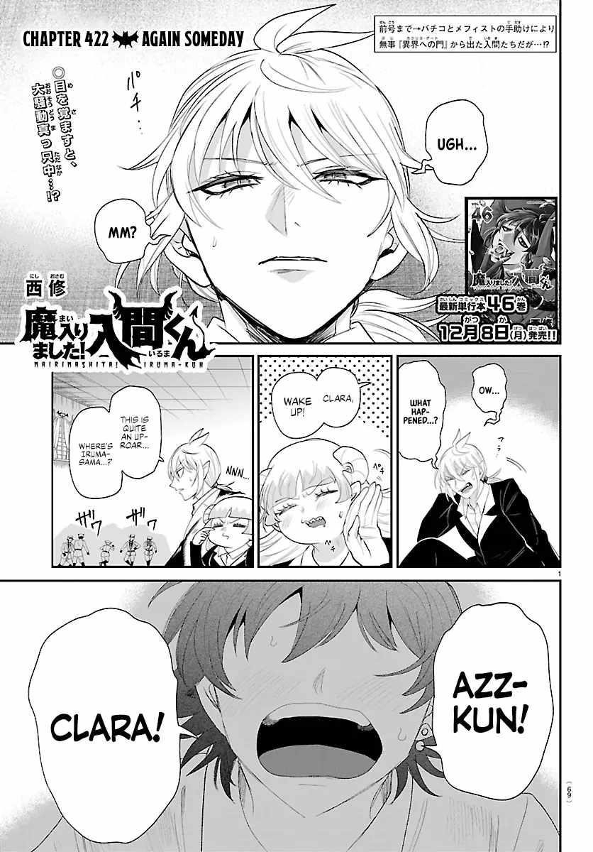18+ Mairimashita! Iruma-kun Chapter 422 page 1