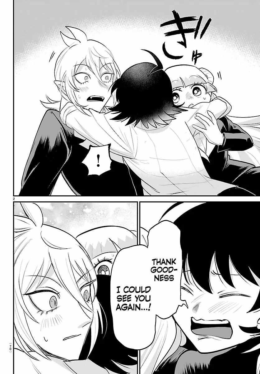 18+ Mairimashita! Iruma-kun Chapter 422 page 2