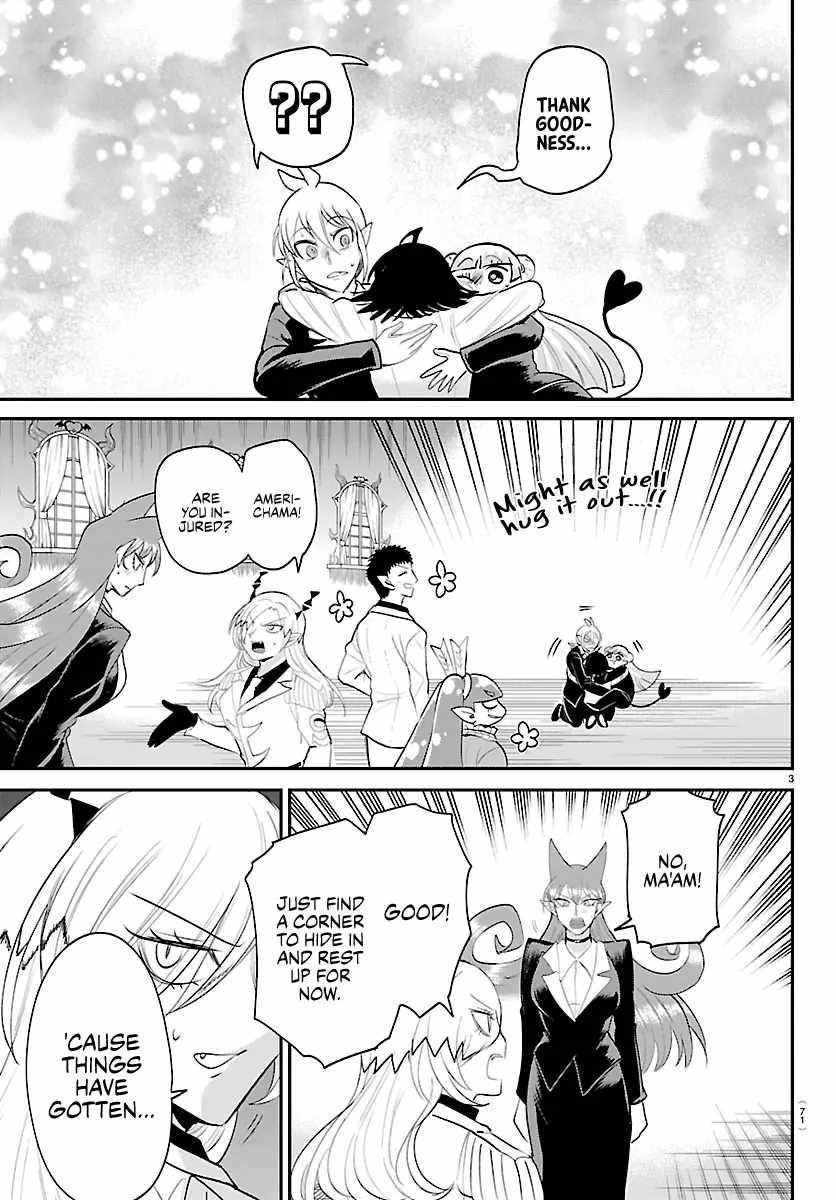 18+ Mairimashita! Iruma-kun Chapter 422 page 3