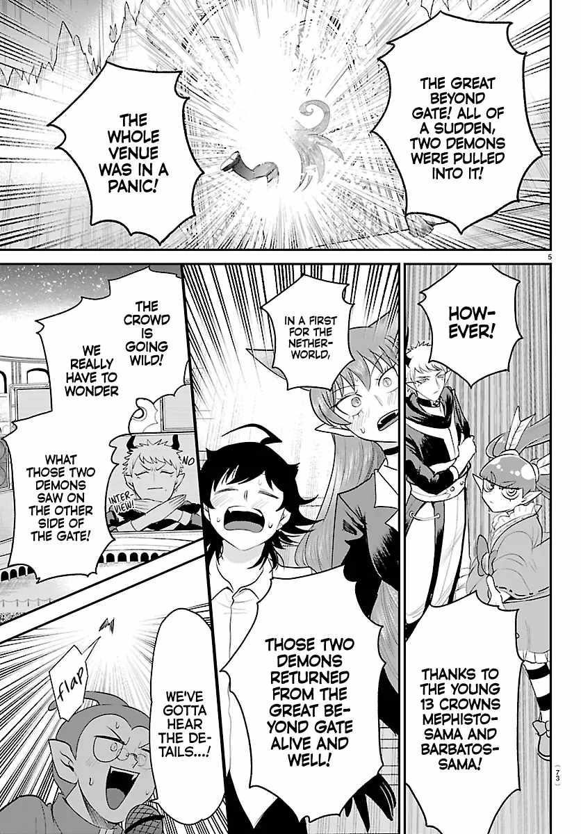 18+ Mairimashita! Iruma-kun Chapter 422 page 5