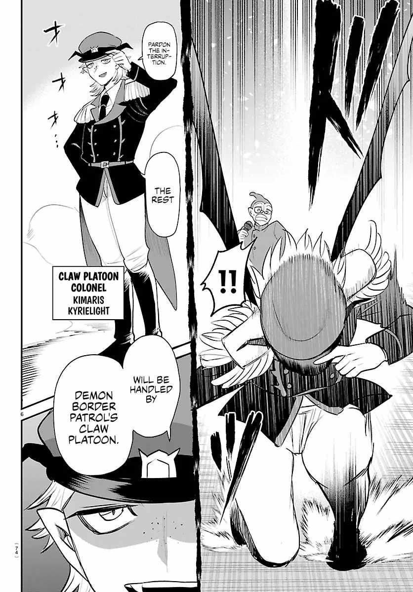 18+ Mairimashita! Iruma-kun Chapter 422 page 6