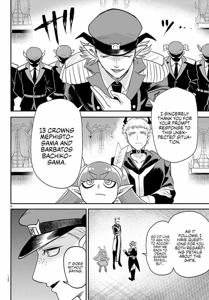 18+ Mairimashita! Iruma-kun Chapter 422 page 8
